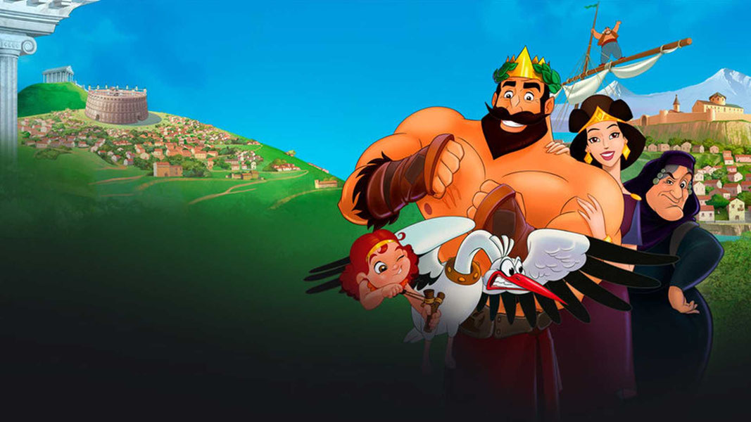 Приключения царя