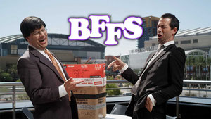 Приколисты