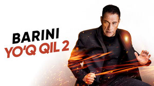 Прикончи их всех 2