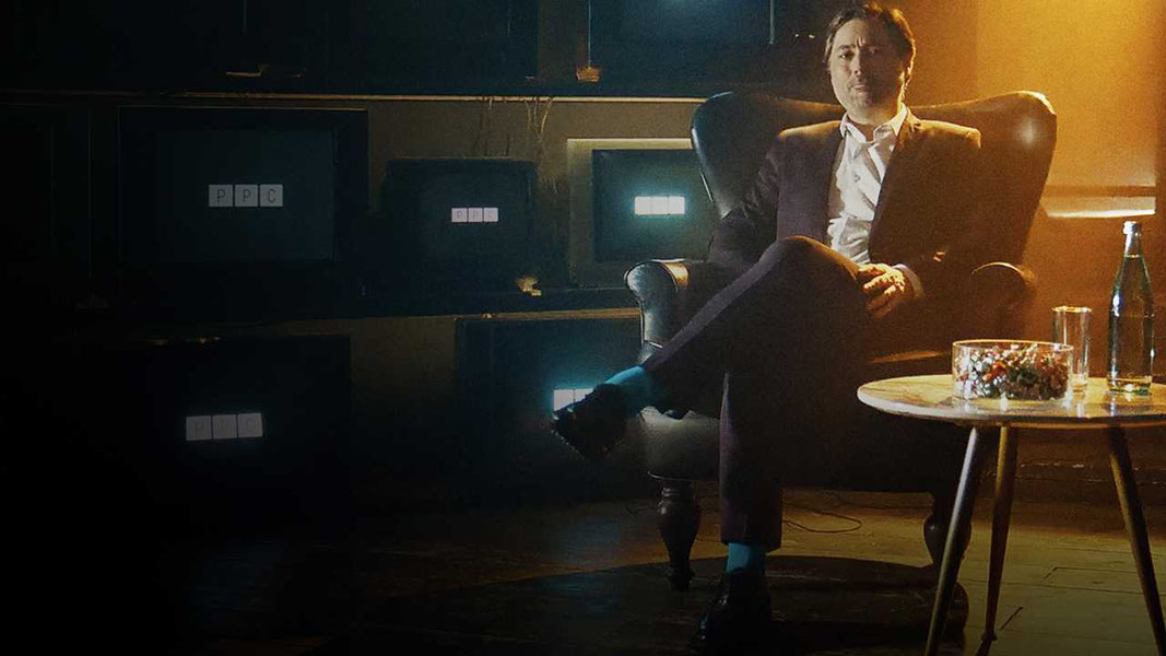 Принципиально документально