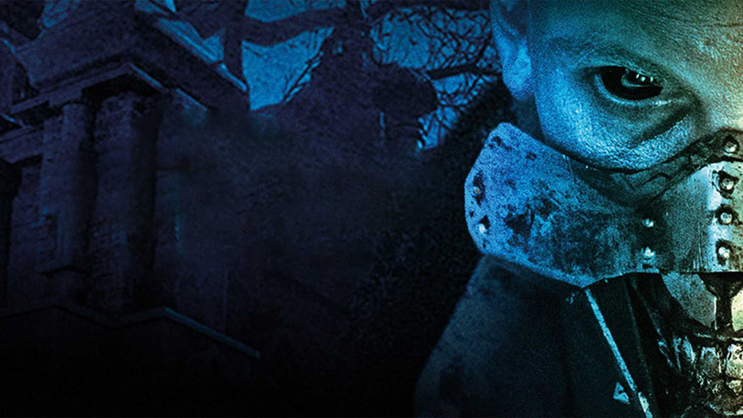 Пришелец из Сказки