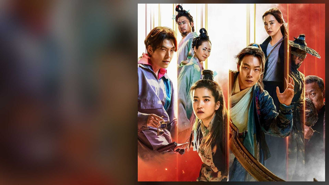 Пришельцы. Назад в будущее