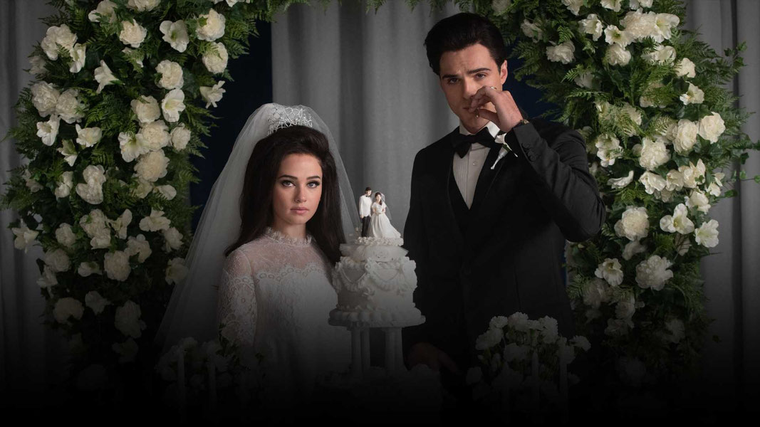 Присцилла: Элвис и я