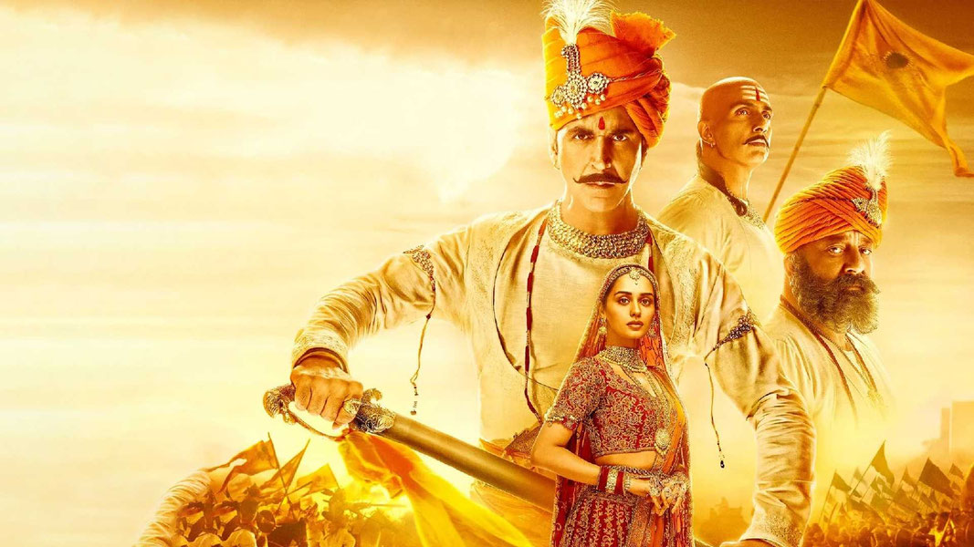 Притхвирадж