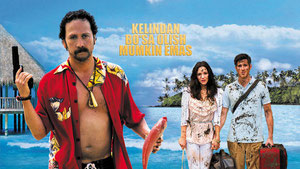 Притворись моим мужем