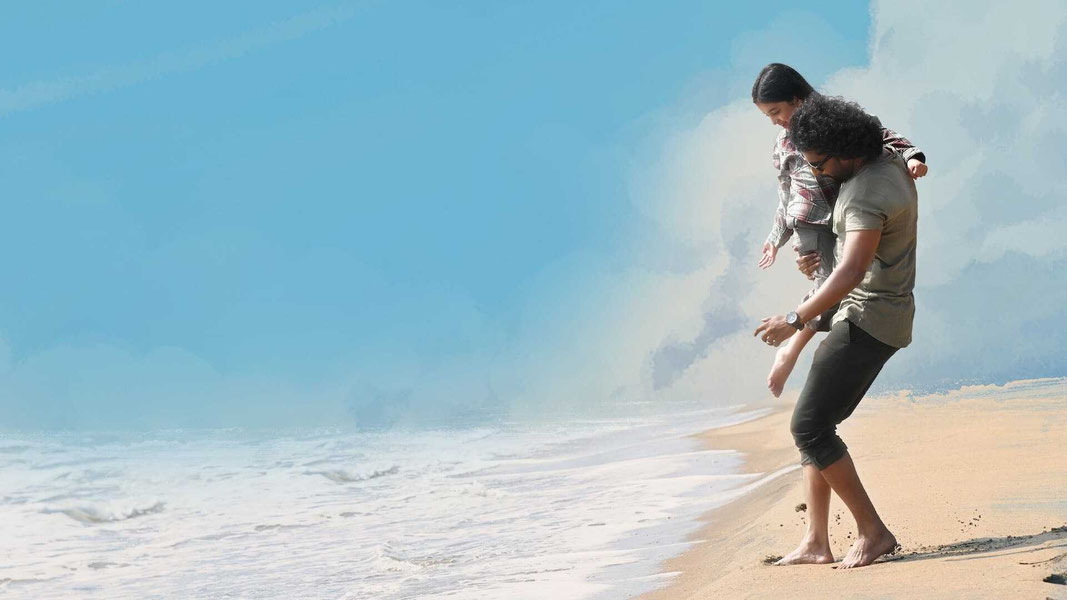 Привет, пап!