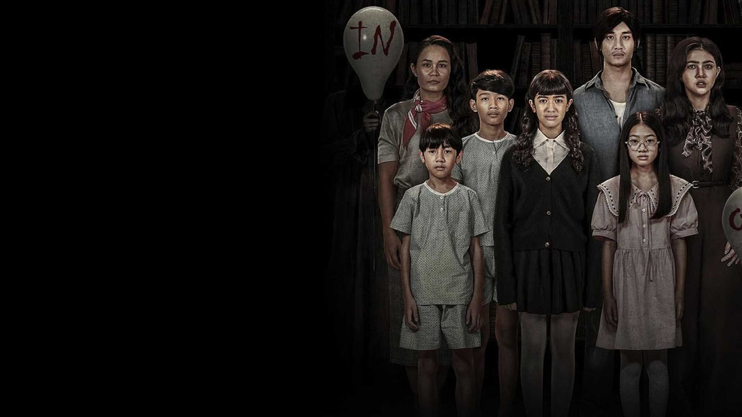 Приют. Шепот призраков