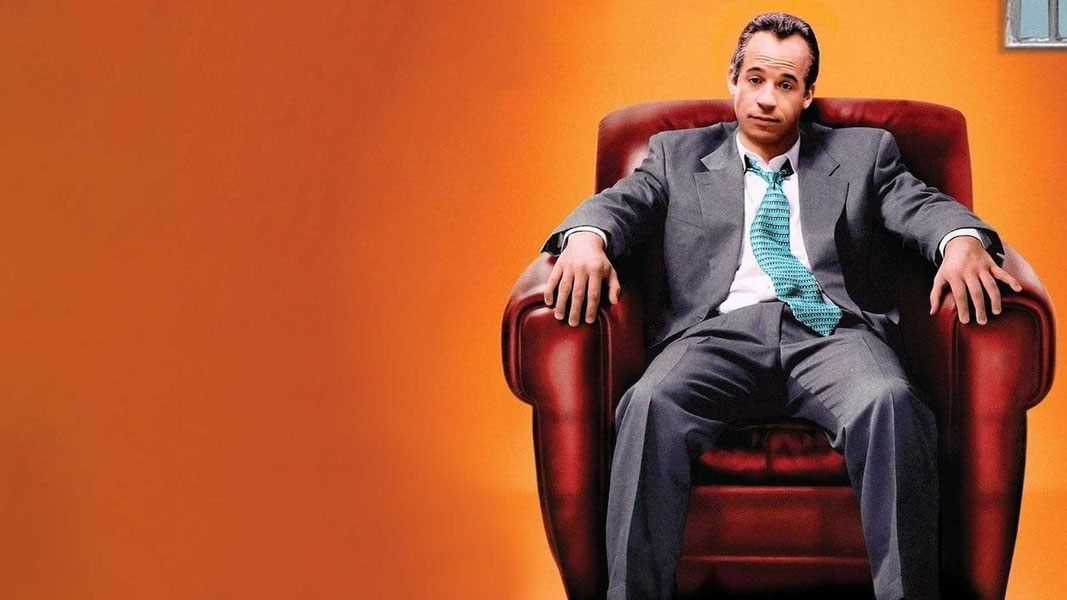 Признайте меня виновным