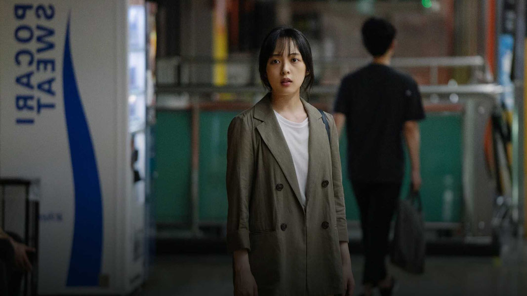 Призрачная станция