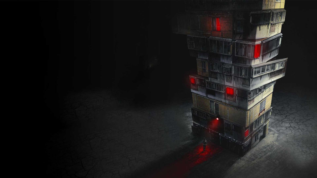 Призрачный дом