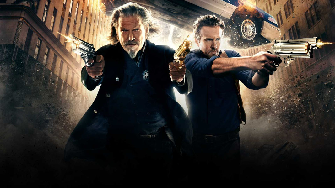 Призрачный патруль