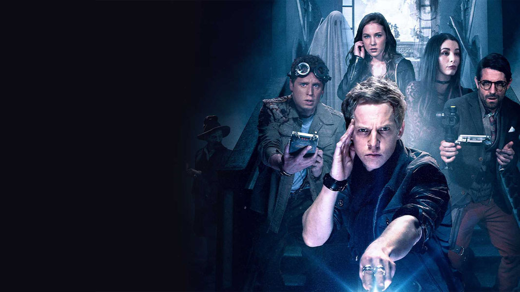 Призрачный патруль