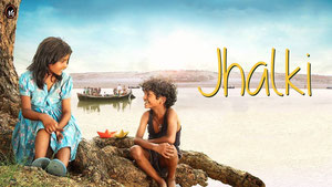 Jhalki