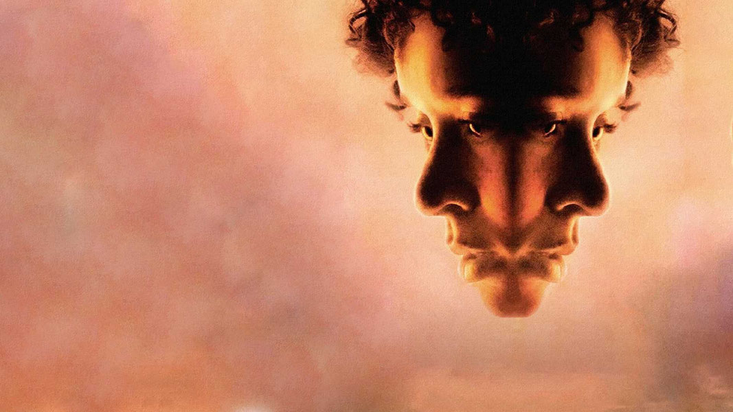 Пробуждение