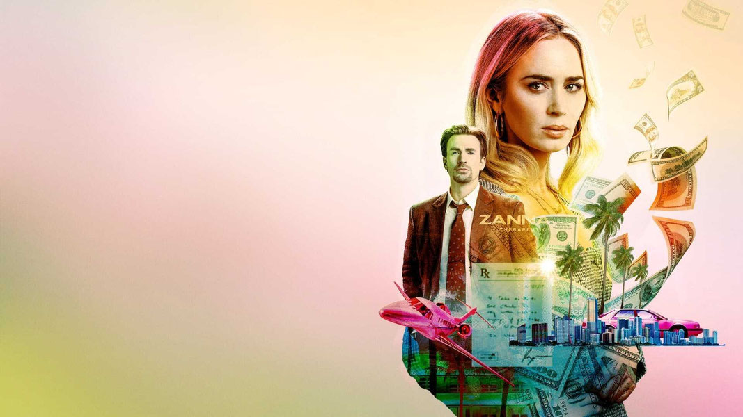 Продавцы боли