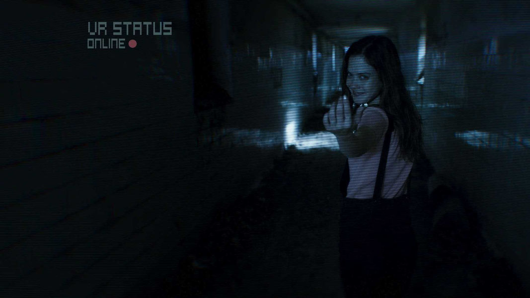 Проект «Призрак»