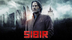 Профессионал