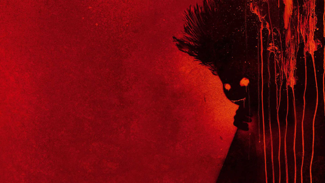 Проклятие Артура