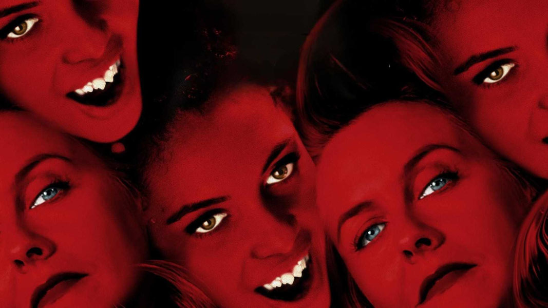 Проклятое наследие