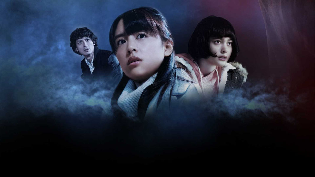 Проклятые. Противостояние