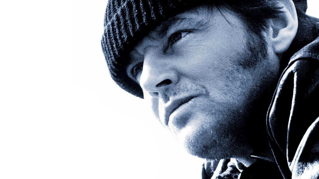 Пролетая над гнездом кукушки