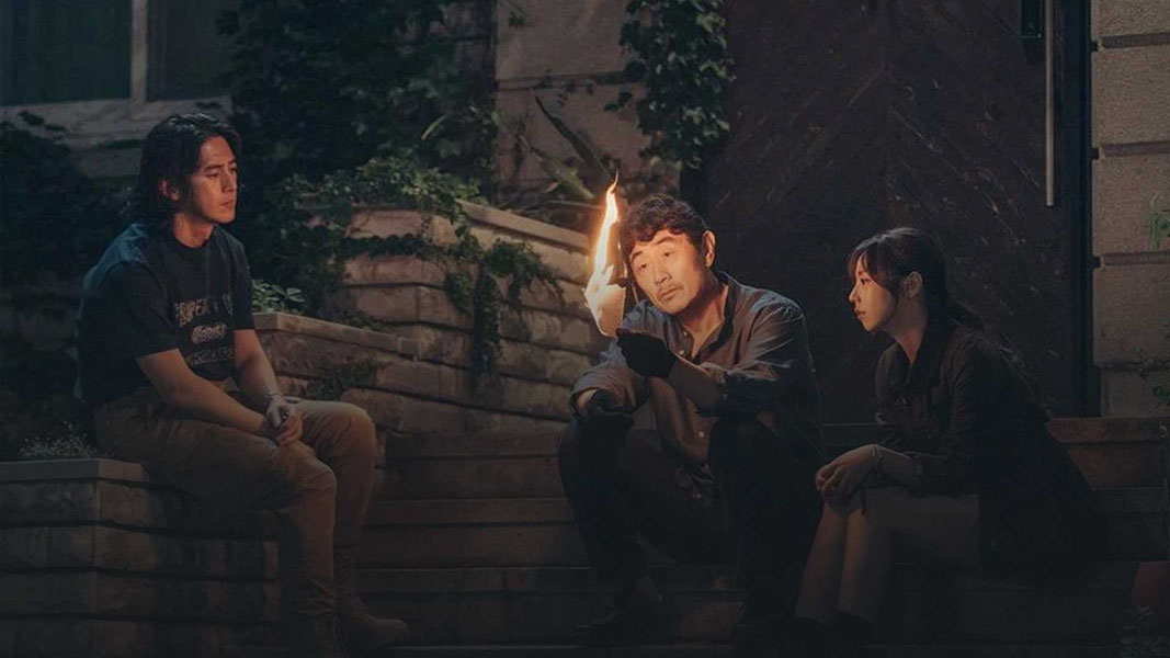 Пропавшие: Другая сторона