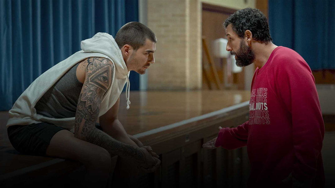 Прорваться в НБА