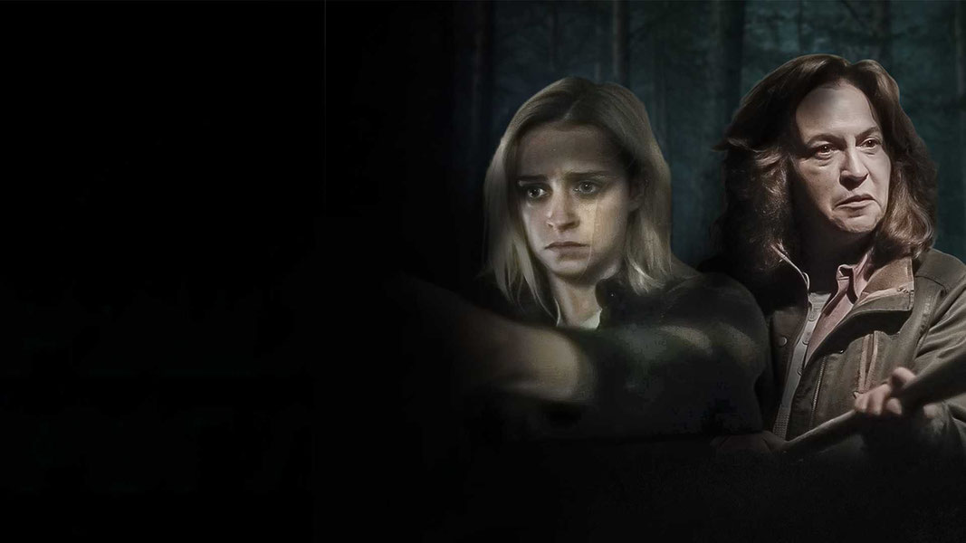 Прощай, дорогуша