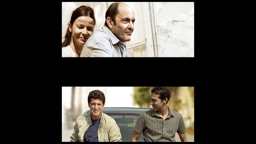 Прощай, Гари