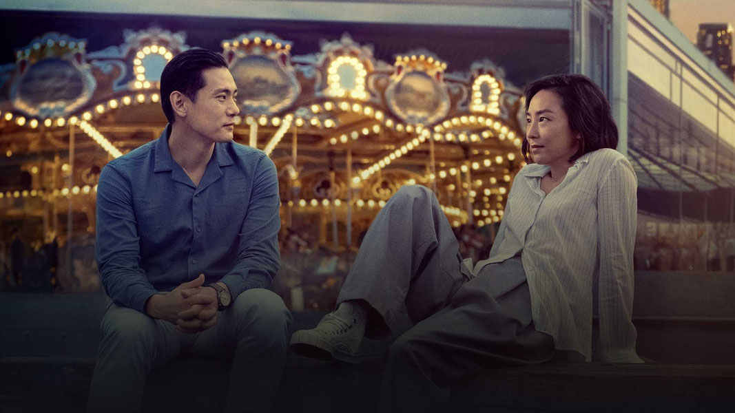 Прошлые жизни