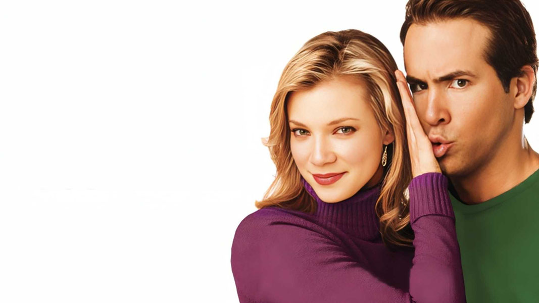 Просто друзья