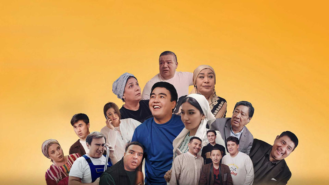 Простой жених