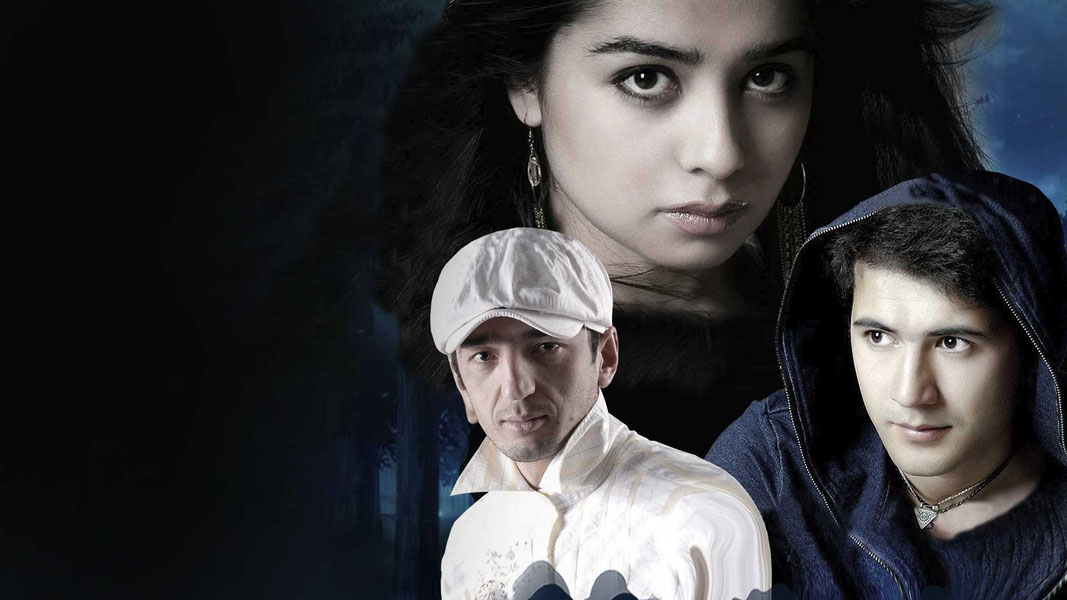 Пространство любви