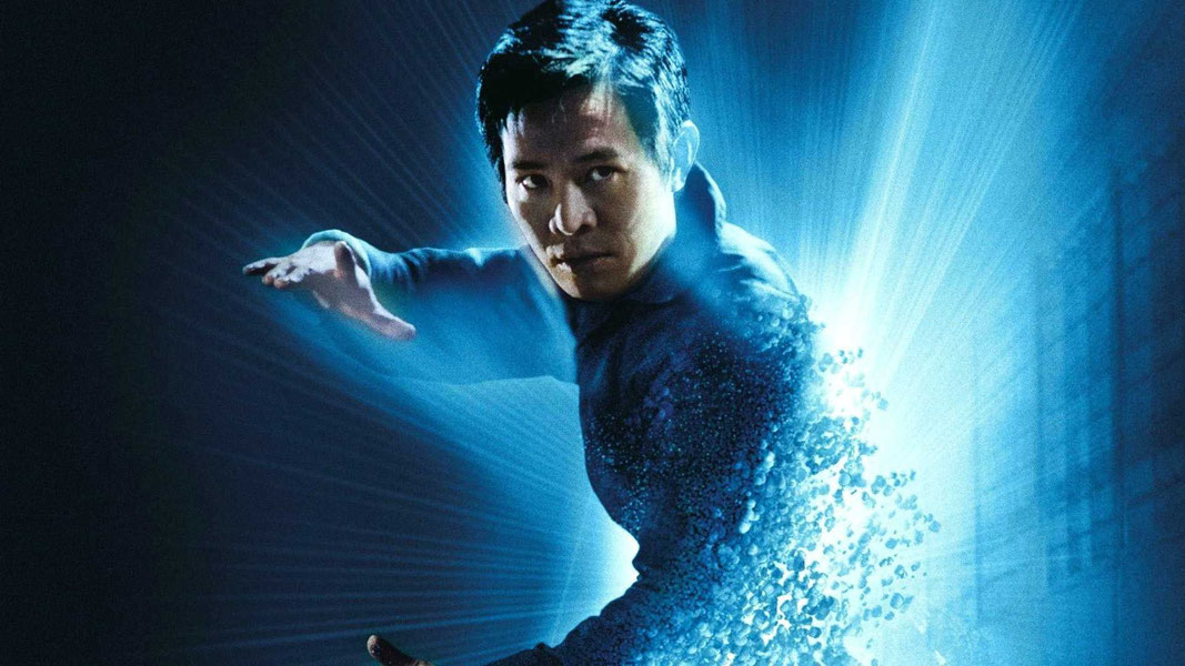 Противостояние