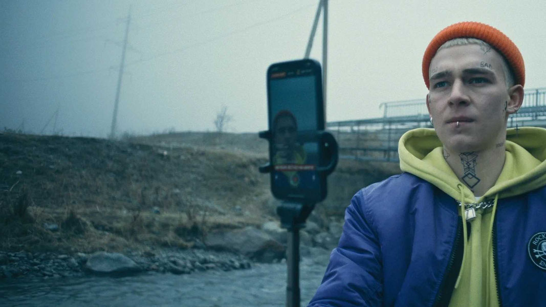 Прямой эфир