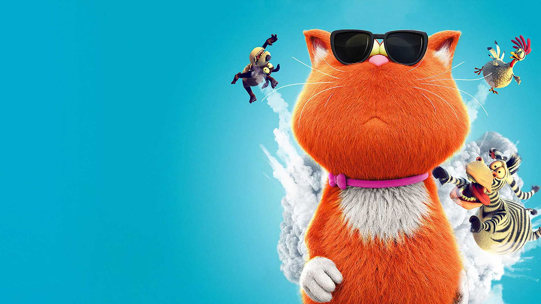 Пушистый шпион