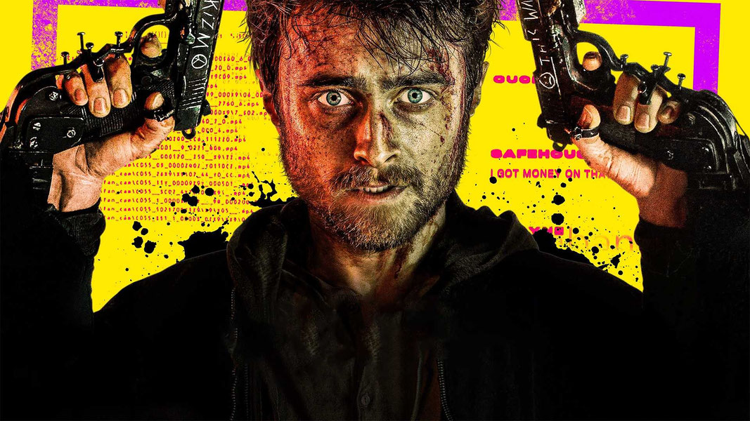 Пушки Акимбо