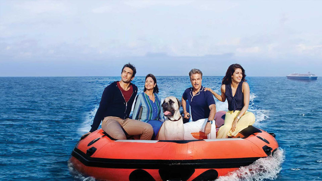 Пусть сердце бьётся