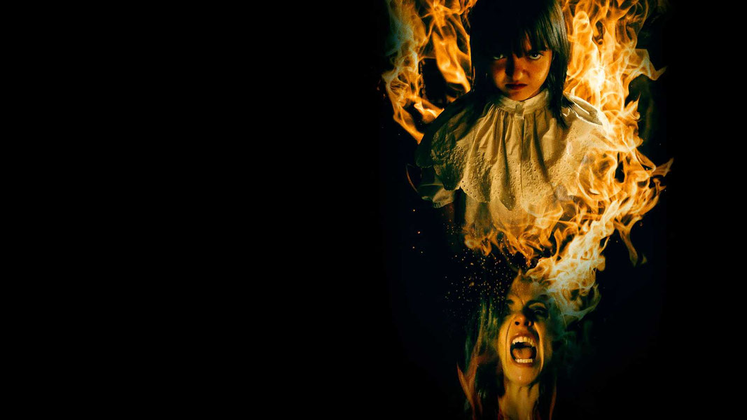 Пусть всё горит