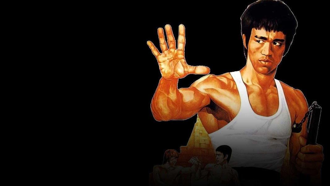 Путь дракона