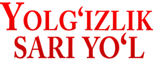 Yolg'izlik sari yo'l