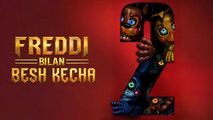 Пять ночей с Фредди 2