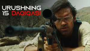 Urushning 15 daqiqasi