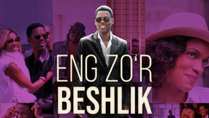 Пятёрка лидеров