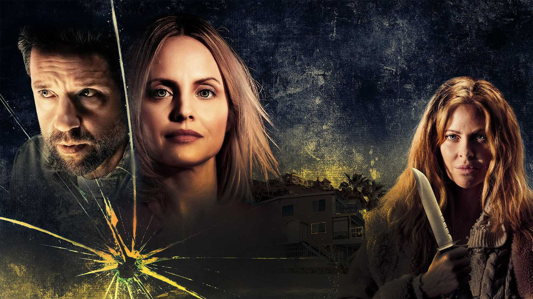 Райская бухта