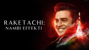 Raketachi: Nambi effekti