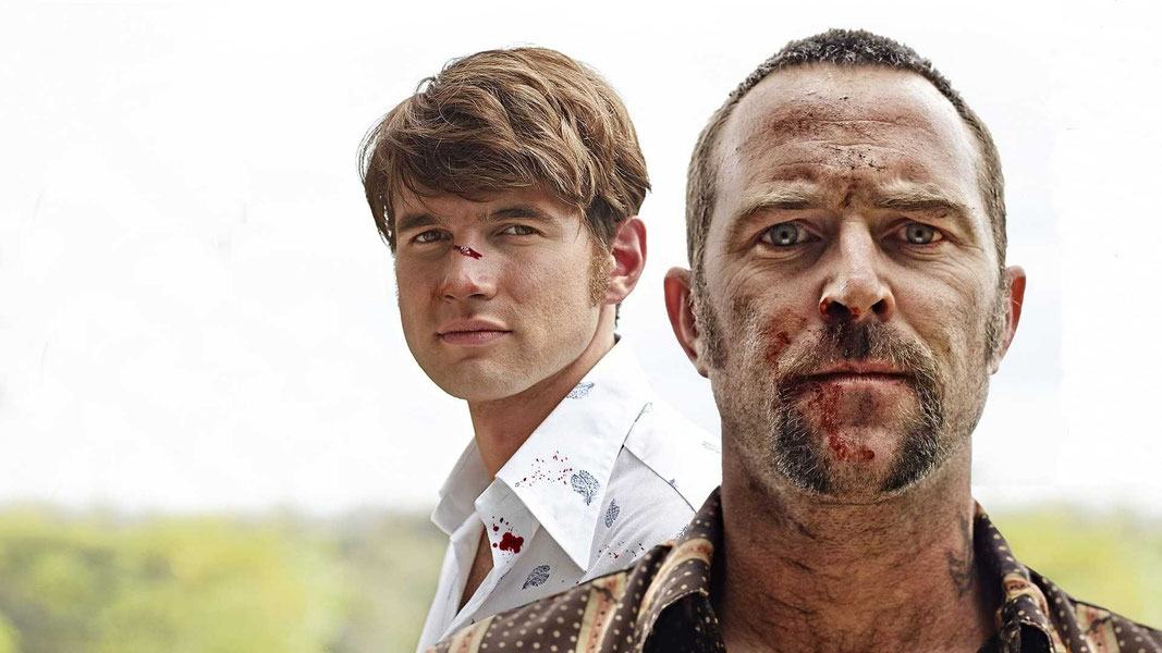 Раненый змей