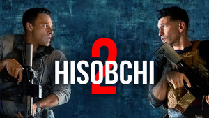 Hisobchi 2