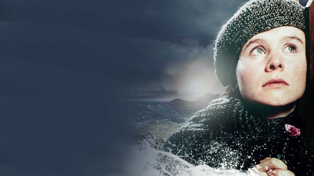 Рассекая волны