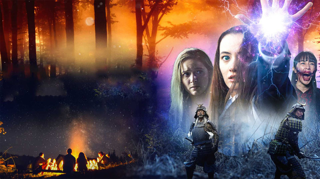 Расскажи историю